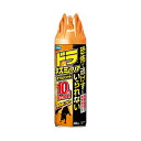 【今だけお得!数量限定セール】フマキラー ドラ ネズミバリア ダブルジェット 420ml◇
