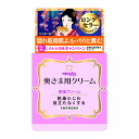 【送料込・まとめ買い×2個セット】明色化粧品 明色 奥さま用クリーム 60g