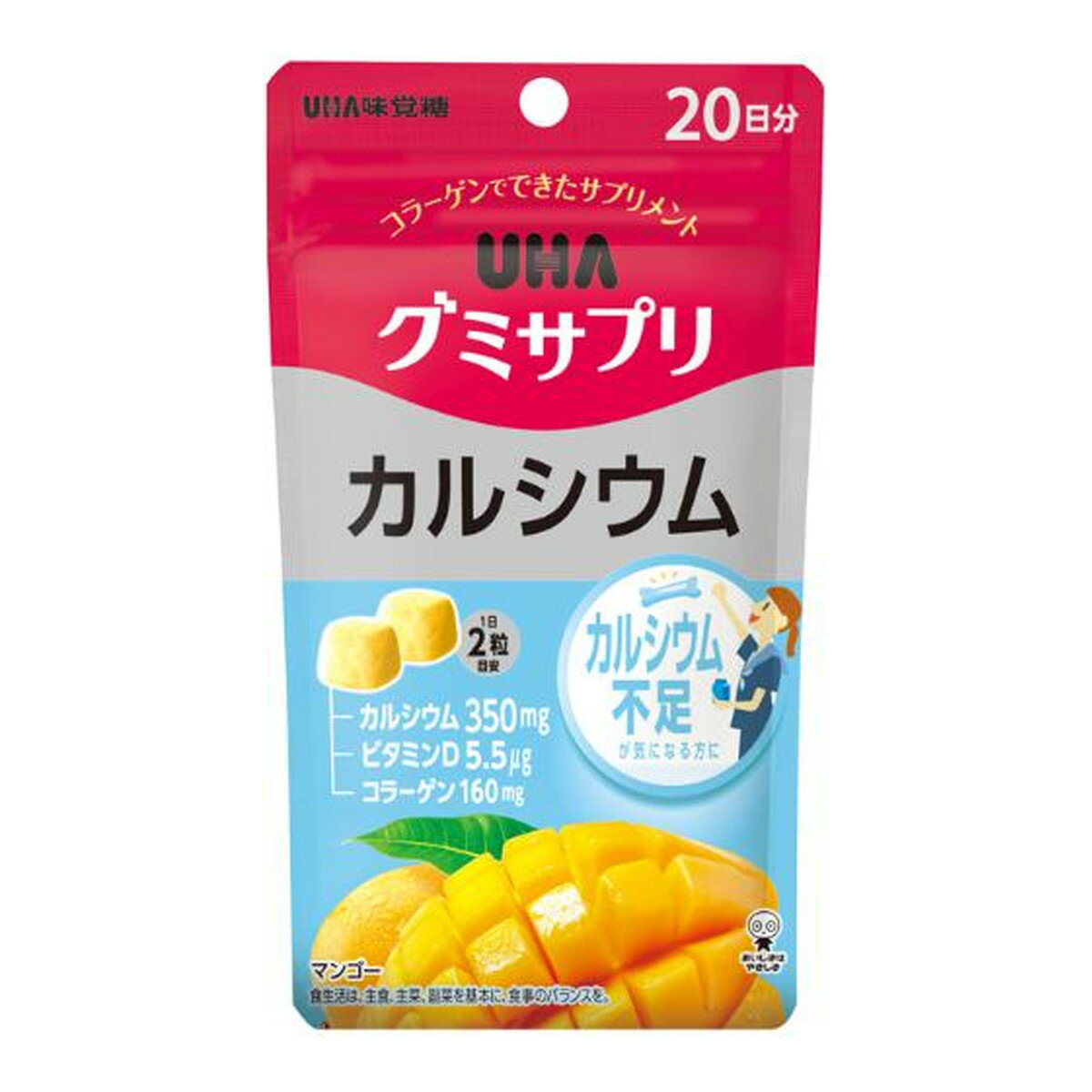 UHẠ ߥץ 륷 ޥ󥴡̣ 20ʬ 40γ
