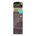 【今だけお得!数量限定セール】マンダム ルシ ドエル LUCIDO-L プレミアム ピュアオイル 60ml◇