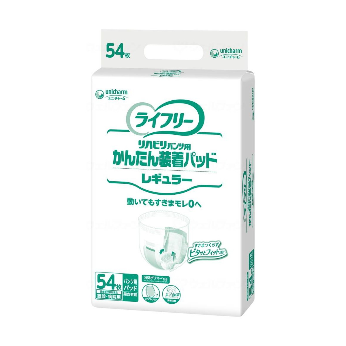 ˡ㡼 饤ե꡼ 󤿤ѥå 쥮顼 54 Ǣѥå 