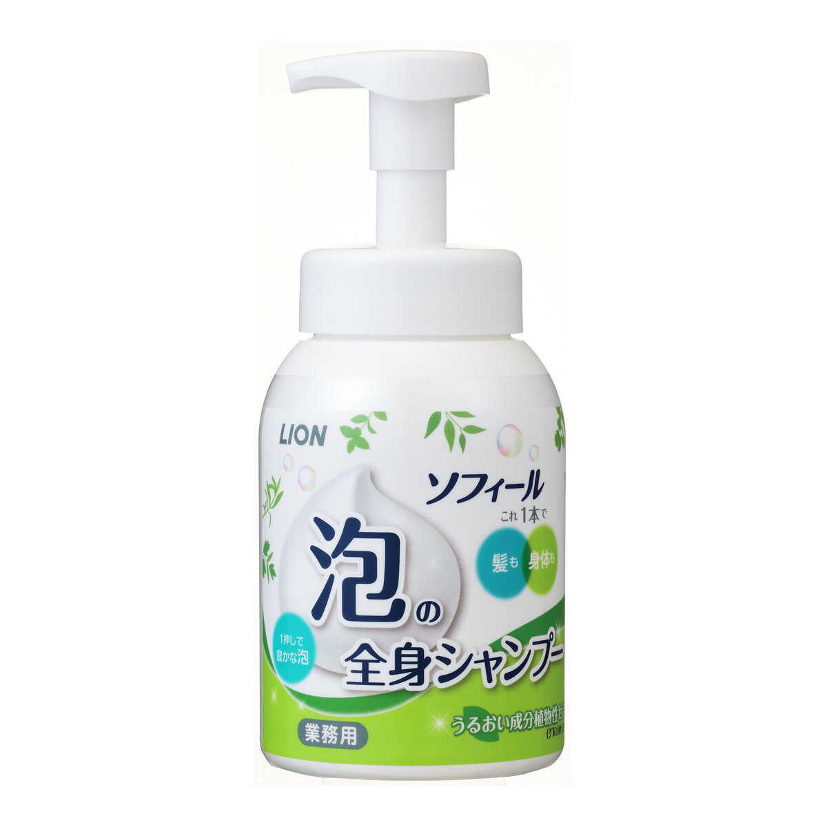 【送料込・まとめ買い×3個セット】ライオン ソフィール 泡の全身シャンプー 500ml