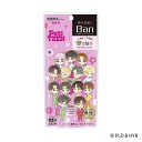 【送料込・まとめ買い×24個セット】ライオン バン Ban 汗ブロック 薬用 プラチナロールオン 無香性 PetiTEENデザイン 40mL 医薬部外品