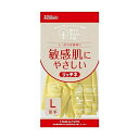 【今だけお得!数量限定セール】ダンロップ 樹から生まれた手袋 リッチネ 厚手 L グリーン 1双 ゴム手袋◇