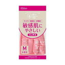 【今だけお得!数量限定セール】ダンロップ 樹から生まれた手袋 リッチネ 中厚手 M ピンク 1双 ゴム手袋◇