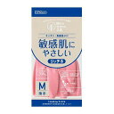 【今だけお得!数量限定セール】ダンロップ 樹から生まれた手袋 リッチネ 薄手 M ピンク 1双 ゴム手袋◇