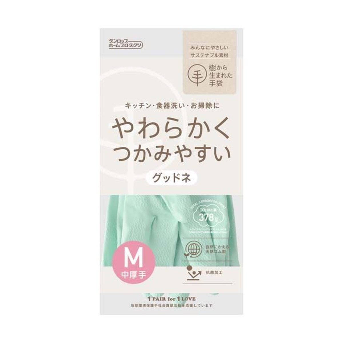 商品名：ダンロップ 樹から生まれた手袋 グッドネ 中厚手 M グリーン 1双 ゴム手袋内容量：1双JANコード：4904510997163発売元、製造元、輸入元又は販売元：ダンロップホームプロダクツ原産国：マレーシア商品番号：101-m001-4904510997163商品説明動きがなめらかで、つかみやすく、毎日の家事にグッドなゴム手袋です。柔らかく丈夫な中厚手です。内面には裏毛をつけ、スムースに脱着可能。抗菌加工。くり返しご使用頂いても、塩化ビニール製に比べ、硬くなったり、縮んだりしにくく、また強度にも優れ丈夫。環境ホルモンといわれているフタル酸エステル類を含みません。土中の微生物により分解されます。広告文責：アットライフ株式会社TEL 050-3196-1510 ※商品パッケージは変更の場合あり。メーカー欠品または完売の際、キャンセルをお願いすることがあります。ご了承ください。