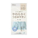 【今だけお得!数量限定セール】ダンロップ 樹から生まれた手袋 グッドネ 薄手 M ブルー 1双 ゴム手袋◇