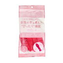 【今だけお得!数量限定セール】ダンロップ 樹から生まれた手袋 プリティーネ S レッド 1双 ゴム手袋◇