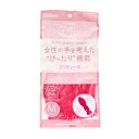 【今だけお得!数量限定セール】ダンロップ 樹から生まれた手袋 プリティーネ M レッド 1双 ゴム手袋◇