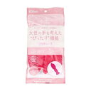 【今だけお得!数量限定セール】ダンロップ 樹から生まれた手袋 プリティーネ L レッド 1双 ゴム手袋◇