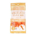 【今だけお得!数量限定セール】ダンロップ 樹から生まれた手袋 プリティーネ S オレンジ 1双 ゴム手袋◇
