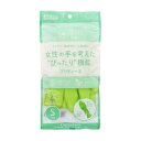 【今だけお得!数量限定セール】ダンロップ 樹から生まれた手袋 プリティーネ S グリーン 1双 ゴム手袋◇