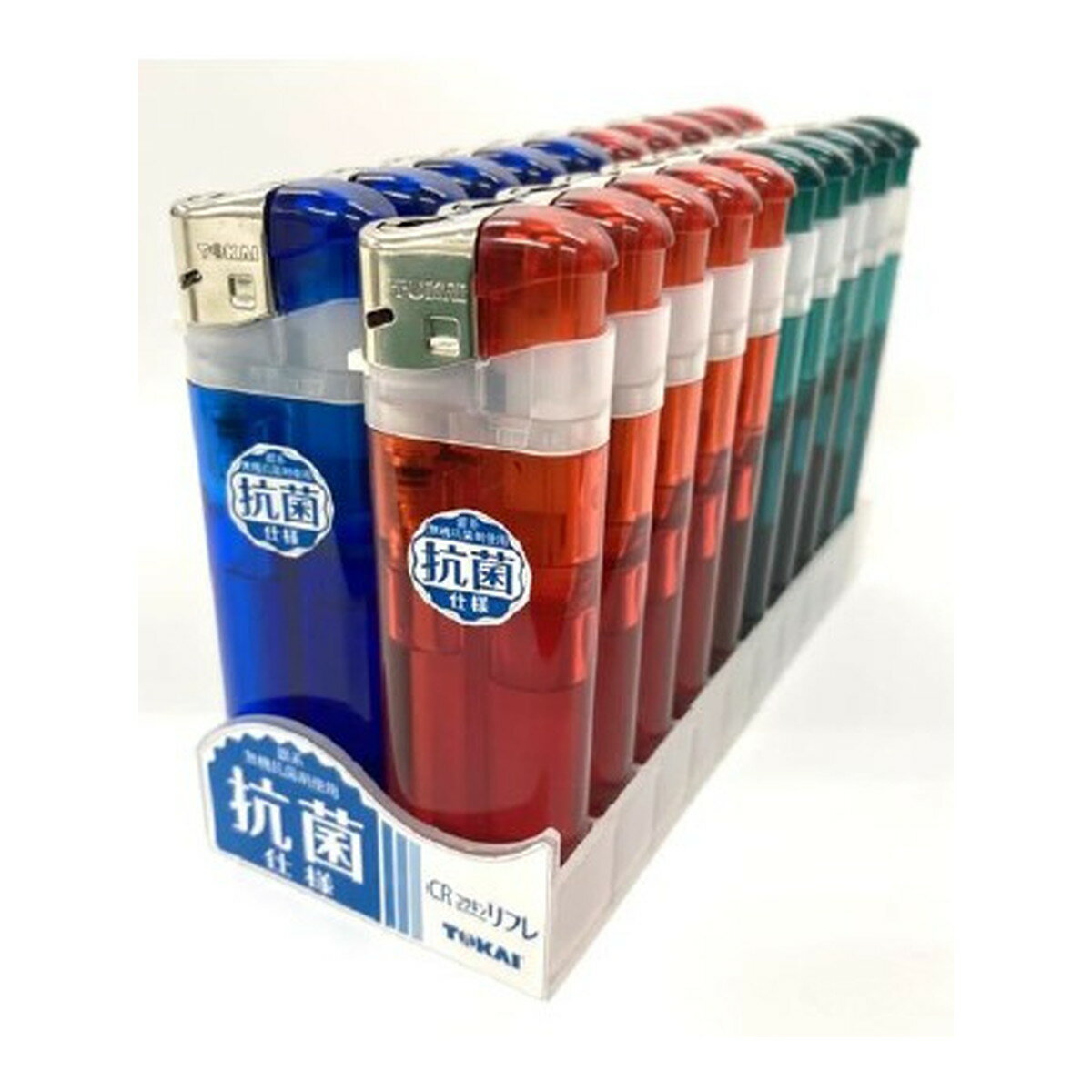 東海 CR 抗菌仕様リフレ 電子ライター ※いずれか一つ。色は選べません。
