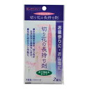 日本香堂 切り花の長持ち剤 10mL×2袋