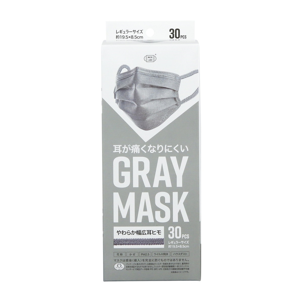 ٻ ˤʤˤ GRAYMASK 졼ޥ 30 ޥ