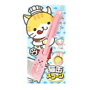 小久保工業所 猫缶 スプーン