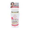 【送料込・まとめ買い×4個セット】コーセーコスメポート グレイスワン ディープホワイト ミルク 130mL