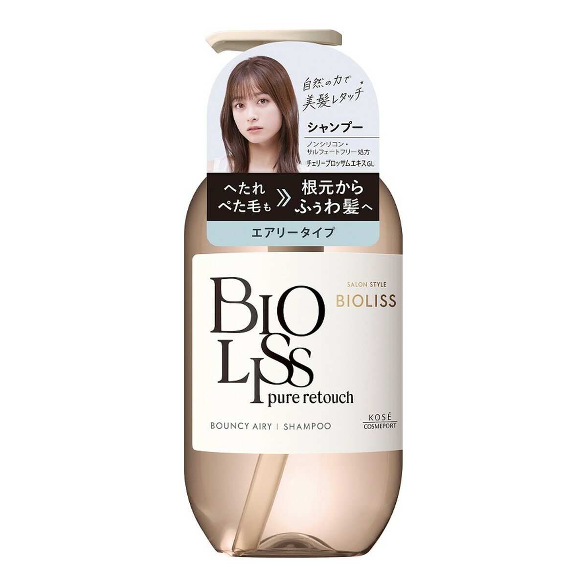 【◆数量限定◆】コーセーコスメポート SALON STYLE BIOLISS ビオリス ピュアレタッチ ぺたふぅわ シャンプー 480ml 本体 エアリータイプ【MY-s01】