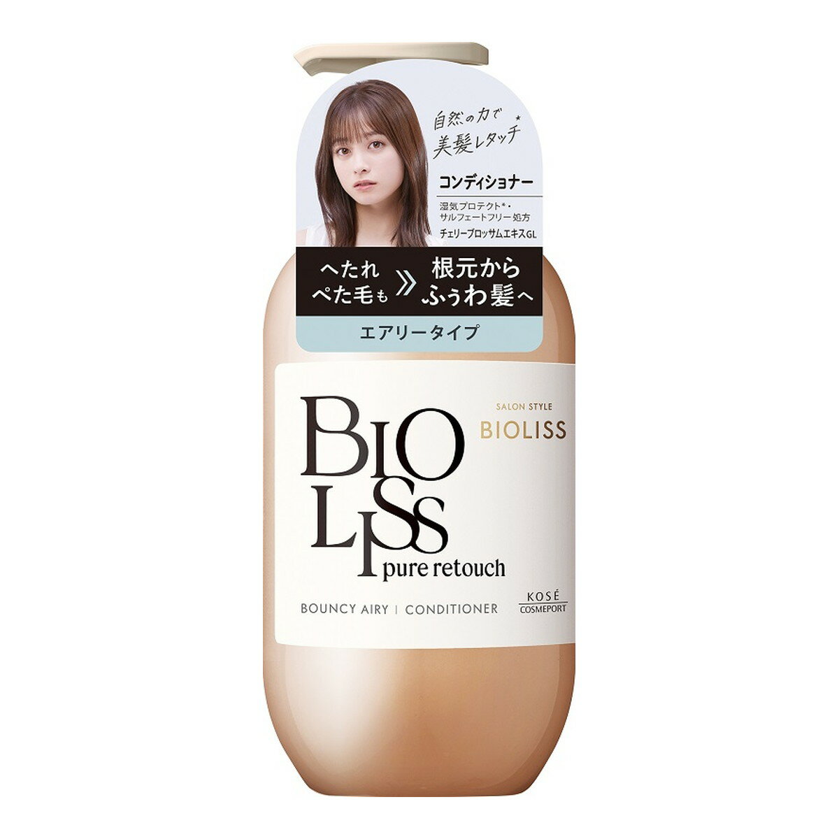 コーセーコスメポート SALON STYLE BIOLISS ビオリス ピュアレタッチ ぺたふぅわ ヘアコンディショナー 480ml 本体 エアリータイプ