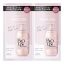 【配送おまかせ】コーセーコスメポート SALON STYLE BIOLISS ビオリス ピュアレタッチ ぱやとぅや シャンプー&ヘアコンディショナー トライアル...