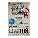 【今だけお得!数量限定セール】紀陽除虫菊 ハローキティ デントクリア 酵素入り 入れ歯洗浄剤 108錠◇