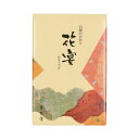【送料込・まとめ買い×2個セット】薫寿堂 花宴 大バラ 150g 線香(3)