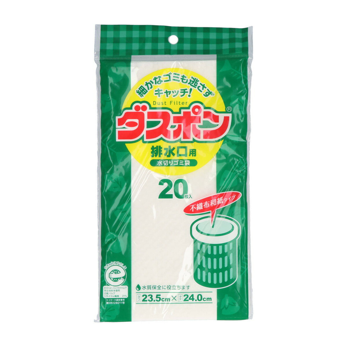 【送料込・まとめ買い×3個セット】コットンラボ ダスポン 排水口用 20枚 水切りゴミ袋