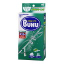 【送料込・まとめ買い×3個セット】ソフト99 ニューメガネブク 10錠入 洗浄ケース付 メガネのクリーニング 発泡洗浄剤