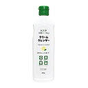 【今だけお得!数量限定セール】ミツエイ セスキ 炭酸ソーダ配合 クリームクレンザー ホワイト 400g◇