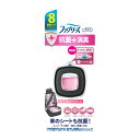 【今だけお得!数量限定セール】P&G ファブリーズ イージークリップ 抗菌+消臭 クリーン・ピンク・スプラッシュ◇