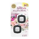 【今だけお得!数量限定セール】P&G ファブリーズ イージークリップ ホワイトフローラル 2個セット◇