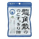龍角散 龍角散の のどすっきり飴 100g のど飴