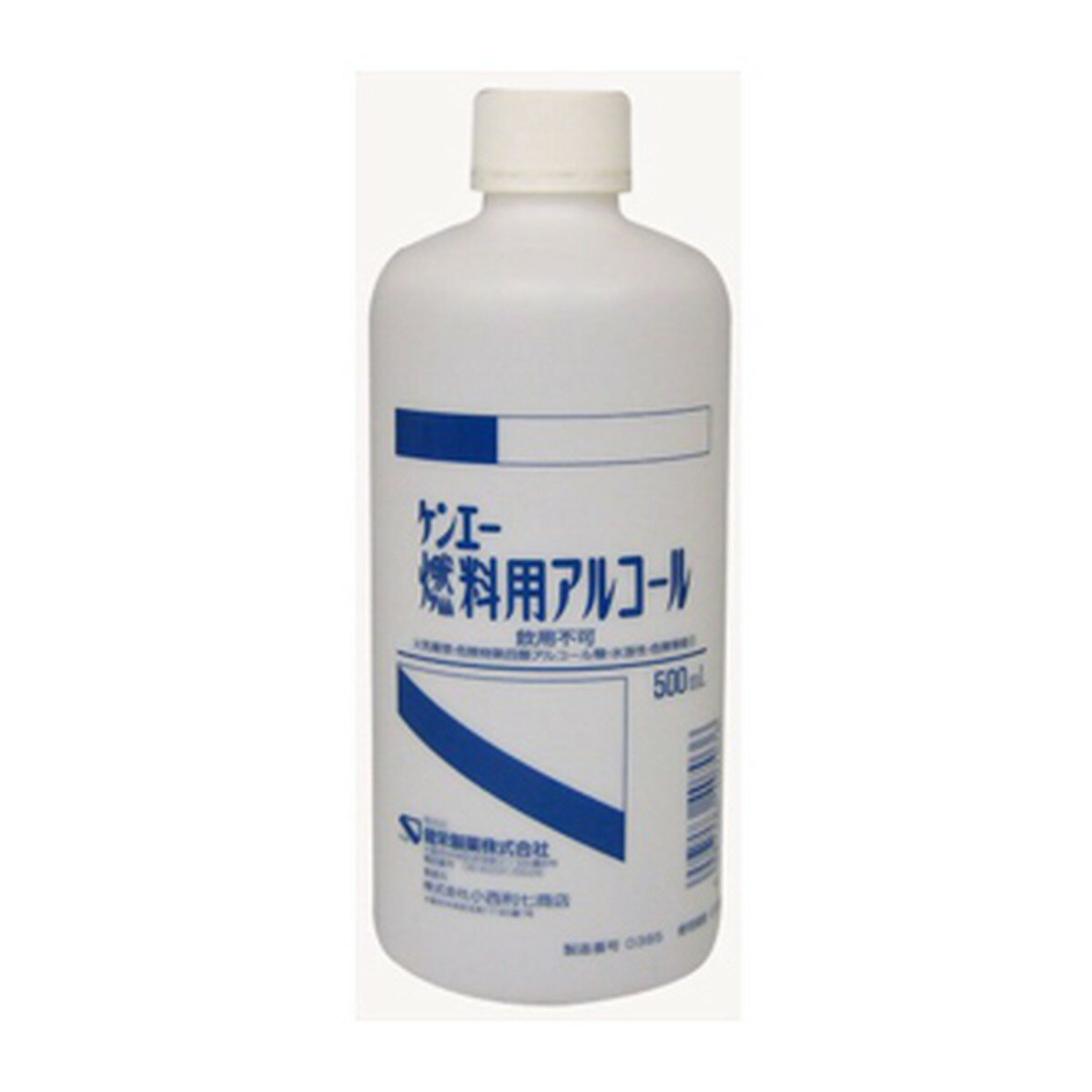 �����������ޤȤ��㤤��20�ĥ��åȡ۷������ ���󥨡� ǳ���ѥ��륳���� 500ml