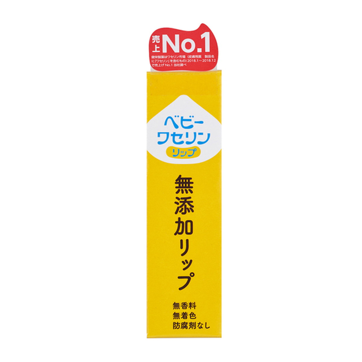 健栄製薬 ベビーワセリン リップ 箱入り 10G...