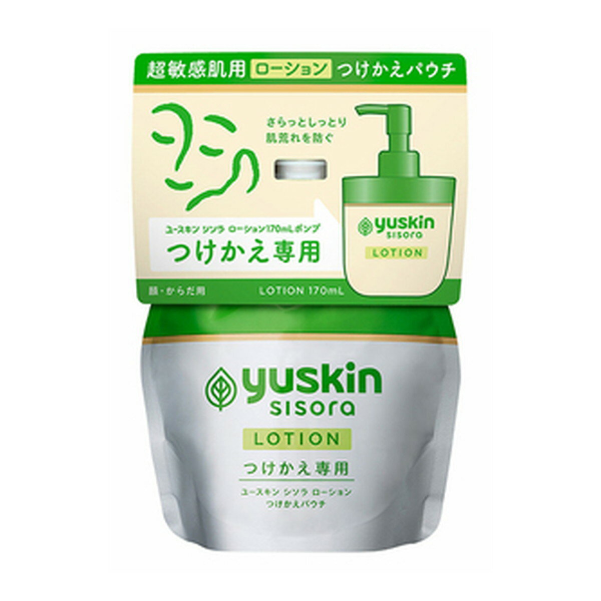 【送料込・まとめ買い×24個セット】ユースキン シソラ ローション つけかえ 170ml 医薬部外品 保湿ローション