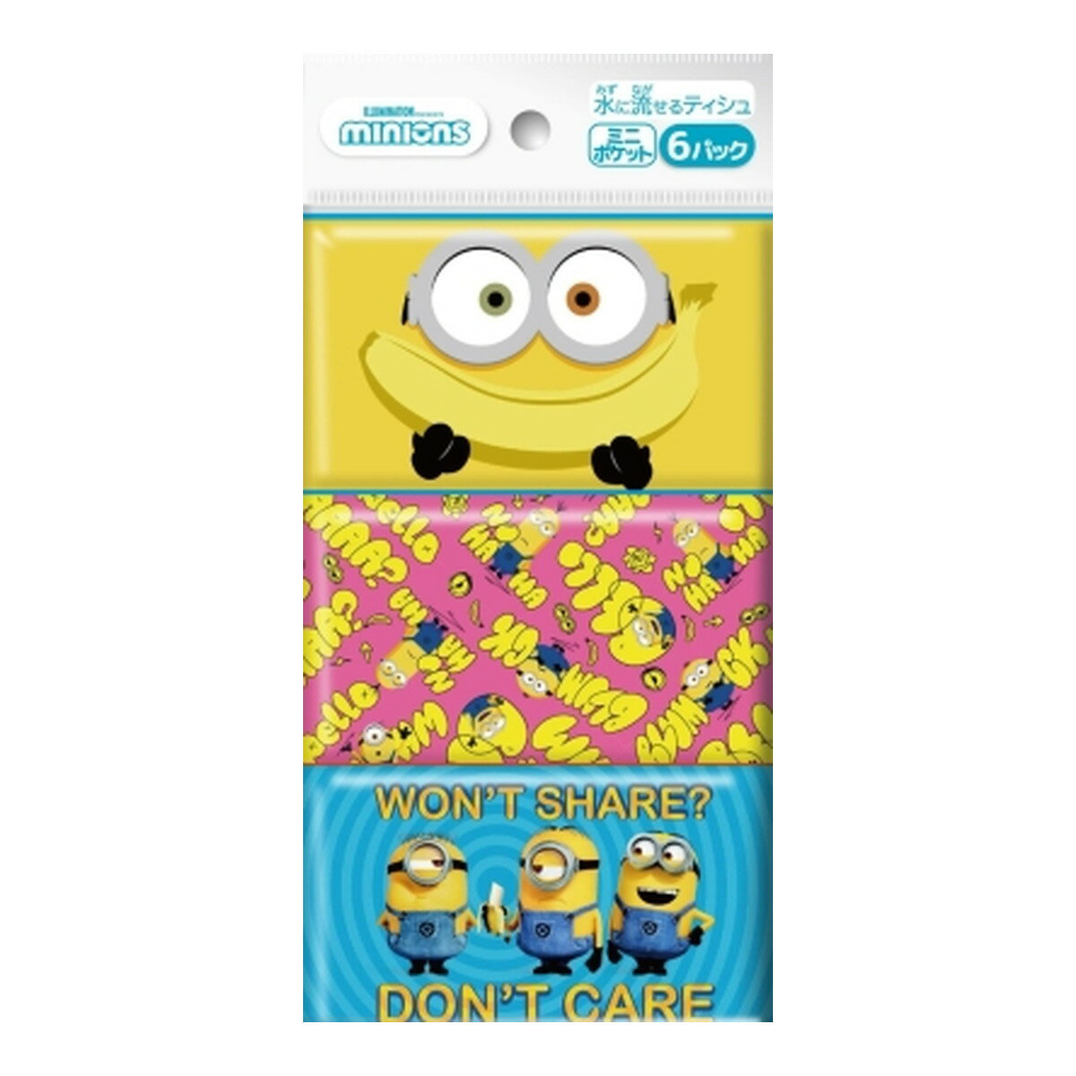 【送料込・まとめ買い×2個セット】ダイレイ ミニオンズ 水に流せる ミニポケットティシュ 6パック