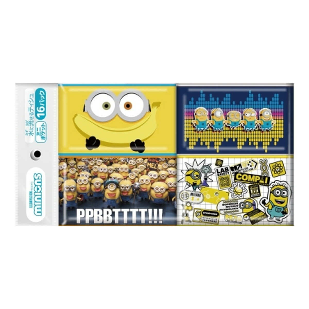 【送料込・まとめ買い×3個セット】ダイレイ ミニオンズ 水に流せる ミニポケットティシュ 16パック(3.0)