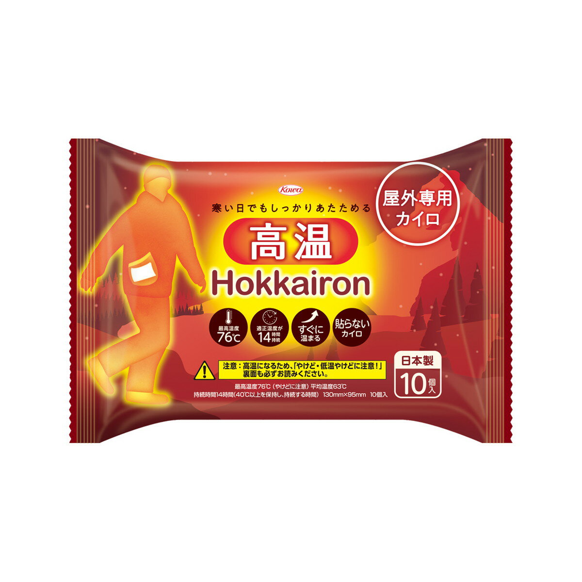 【今だけお得!数量限定セール】興和 ホッカイロ Hokkairon 高温 貼らない レギュラー 屋外専用カイロ 10個入り◇