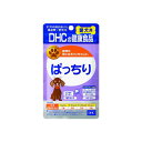 【今だけお得!数量限定セール】DHC ペット用健康食品 愛犬用 ぱっちり 60粒◇