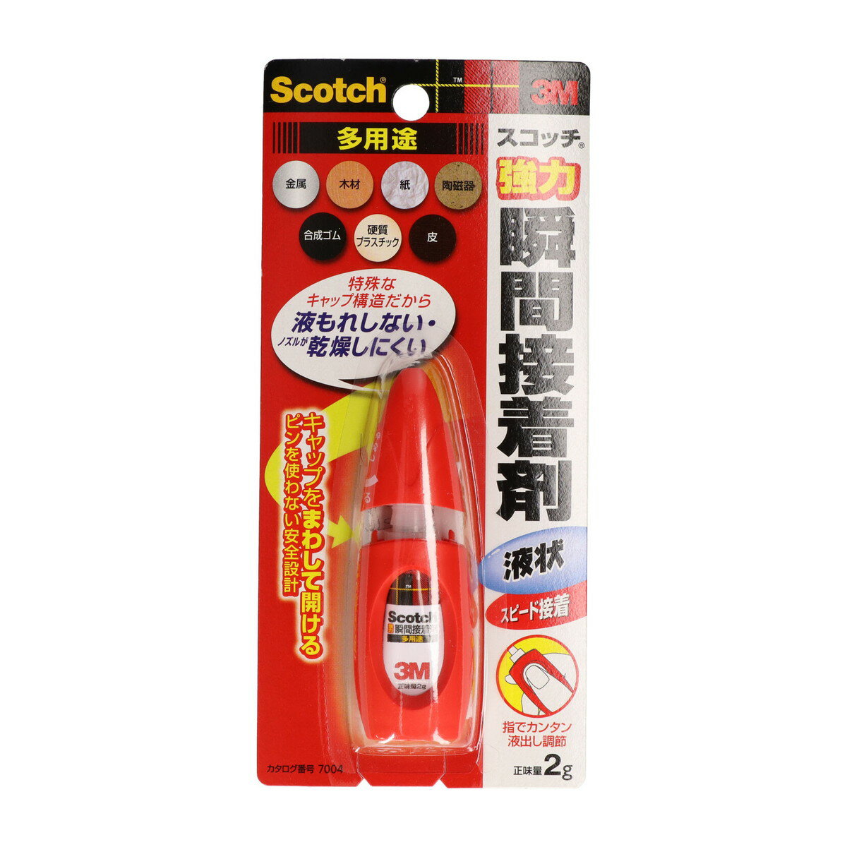 【今だけお得!数量限定セール】スリーエムジャパン 3M スコッチ 強力 瞬間接着剤 液状 多用途 2g◇