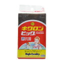 【今だけお得!数量限定セール】キクロンA ビッグ 1個 日本製 ( 台所たわし・スポンジ キッチン用 ) ( 4548404100804 )◇
