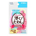 【今だけお得!数量限定セール】キクロン クリピカ 浮くたわし◇