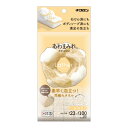 【今だけお得!数量限定セール】キクロン あわまみれ ボディタオル ラーザ ベージュ ふつう◇