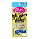 【今だけお得!数量限定セール】キクロン キラリア バス パワフル スポンジ バスクリーナー Y◇
