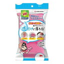 【今だけお得!数量限定セール】3M スコッチブライト バスシャイン 凹みのある バススポンジ◇