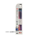 【今だけお得!数量限定セール】ライフレンジ LT-55 磨きやすい 歯ブラシ ワイド ふつう 2本セット ※カラーはお選びいただけません。◇