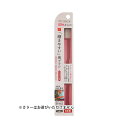 【今だけお得!数量限定セール】ライフレンジ LT-57 40代からの 磨きやすい 歯ブラシ 少しやわらかめ ※カラーはお選びいただけません。◇