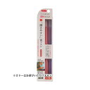 【今だけお得!数量限定セール】ライフレンジ LT-58 40代からの 磨きやすい 歯ブラシ 少しやわらかめ 2本セット ※カラーはお選びいただけません。◇