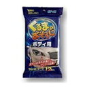 【今だけお得!数量限定セール】ペーパーテック くるまのおそうじ ボディ用 12枚 (カー用品 掃除)( 4580131771285 )◇